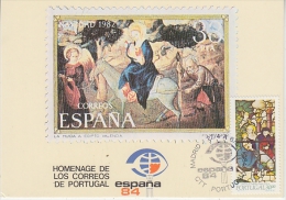 Portugal 1984 Espana '84 Exhibition Card 1v (18899) - Maximum Cards & Covers