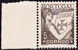 PORTUGAL - 1931,  Lusíadas, Pap. Liso D.14.  5 C.  (*) MNG  MUNDIFIL  Nº 514 - Unused Stamps