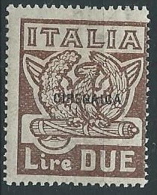 1923 CIRENAICA MARCIA SU ROMA 2 LIRE MH * - G066 - Cirenaica