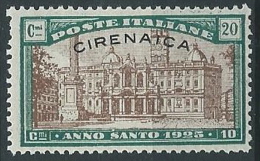 1925 CIRENAICA ANNO SANTO 20 CENT MNH ** - G067 - Cirenaica