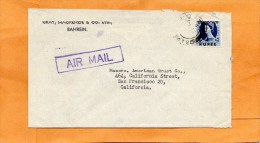 Bahrain Old Cover Mailed To USA - Bahrain (...-1965)