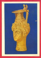 Delcampe - 158355 / ANCIENT WORLD - GOLDEN RHYTON AMAZON HEAD - The Panagyuriste Treasure PLOVDIV Bulgaria Bulgarie Bulgarien - Antike