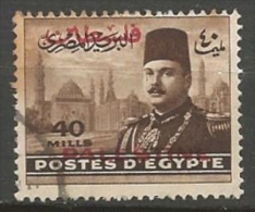 PALESTINE OCCUPATION EGYPTIENNE  N° 18 OBLITERE - Palestine