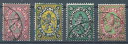 BULGARIA -  USED/OBLIT.- 1881 -  Yv 6-9 - Lot 10945 - Oblitérés