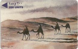 Bahrain - Batelco (GPT) - Camel Caravan - 3BAHD (Letter B) - 1990, Used - Bahreïn