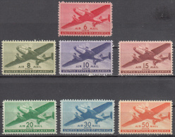 United States   Scott No  C25-31   Mnh   Year  1941 - 2b. 1941-1960 Unused