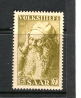 SARRE - Y&T N° 349** - Volkshilfe 1955 - Unused Stamps