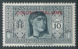 1932 EMISSIONI GENERALI DANTE 10 CENT MNH ** - G089 - Emissions Générales