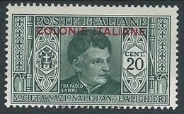 1932 EMISSIONI GENERALI DANTE 20 CENT MH * - G089 - Emissions Générales