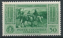 1932 EMISSIONI GENERALI GARIBALDI 30 CENT MNH ** - G076 - Algemene Uitgaven