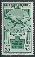 1933 EMISSIONI GENERALI CINQUANTENARIO ERITREO 25 CENT MH * - G090 - Amtliche Ausgaben
