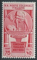 1933 EMISSIONI GENERALI CINQUANTENARIO ERITREO 75 CENT MH * - G090 - Amtliche Ausgaben