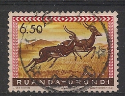 RUANDA URUNDI 214 KIGALI - Gebraucht