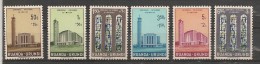 RUANDA URUNDI 225/30 **  MNH NSCH - Ungebraucht