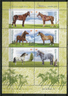 (cl 22 - P26) Argentine ** N° 2197 à 2202 En Petite Feuille (ref. Michel Au Dos) - Chevaux - - Unused Stamps