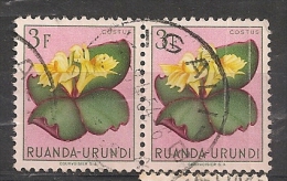 RUANDA URUNDI 189 KIGALI - Gebraucht