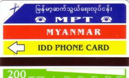 MYANMAR BIRMANIE IDD PHONECARD URMET POUPEE 200U NEUVE MINT - Myanmar