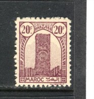 MAROC - Y&T N° 222* - Tour Hassan - Unused Stamps