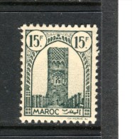 MAROC - Y&T N° 221* - Tour Hassan - Unused Stamps