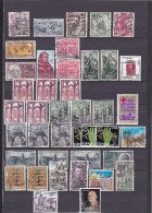 ESPAGNE 1962/1964  OBLITERES- REF MS 7 - Collections