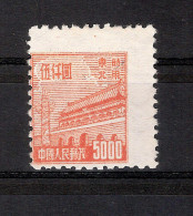 CHINE NORD EST  1950/1951 Tien An Men YT 130*  DECENTRE   (lot A) - China Del Nordeste 1946-48