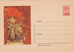 3376A   LENIN 1957 COVER STATIONERY RUSSIA. - 1950-59