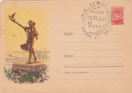 3387A  PEACE 1958 COVER STATIONERY RUSSIA. - 1950-59