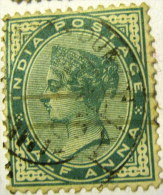 India 1882 Queen Victoria 0.5a - Used - 1882-1901 Imperium