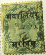 India 1882 States Queen Victoria 0.5a - Used - 1882-1901 Empire