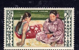 Polynésie PA N° 2  X  Tahitiennes Au Bord De Mer Par Gauguin, Trace De Charnière Sinon TB - Unused Stamps