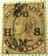 India 1883 Queen Victoria Service 1a - Used - 1882-1901 Imperium