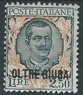 1926 OLTRE GIUBA FLOREALE 2,50 LIRE MH * - G135 - Oltre Giuba