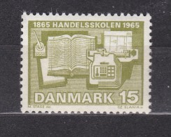 COMMERCIAL SCHOOL Handelsschule ÉCOLE COMMERCIALE ESCUELA DENMARK DANMAR DÄNEMARK 1965 MI 426 Mnh Slania  Economy Money - Ungebraucht