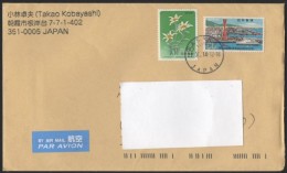 JAPAN 2014 - MAILED ENVELOPE - FLOWERS / INTERNATIONAL ASSOCIATION OF PORTS AND HARBOURS CONGRESSs - Covers & Documents