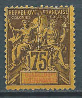 Guadeloupe   -1892 - Type Sage - N° 38  - Neuf (*) - No Gum - Unused Stamps