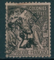 NOUVELLE CALEDONIE  -  USED/OBLIT. - 1892 - Yv 29  - Lot 10979 - Usati
