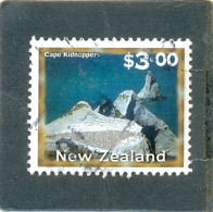 2000 NOUVELLE ZELANDE Y & T N° 1752 ( O ) Cape Kidnapper - Used Stamps