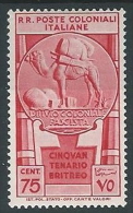 1933 EMISSIONI GENERALI CINQUANTENARIO ERITREO 75 CENT MH * - K003 - Amtliche Ausgaben