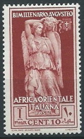 1938 AOI AUGUSTO 10 CENT MNH ** - K010 - Afrique Orientale Italienne