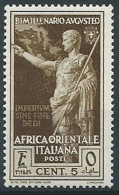 1938 AOI AUGUSTO 5 CENT MNH ** - K010 - Africa Orientale Italiana