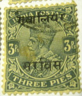 India 1911 Gwalior 3p - Used - Gwalior