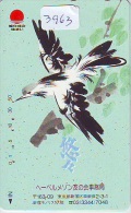 Télécarte Japon  OISEAU *  * BIRD * VOGEL (3963) PHONECARD JAPAN * TELEFONKARTE * - Pájaros Cantores (Passeri)