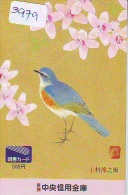 Télécarte Japon  OISEAU *  * BIRD * VOGEL (3979) PHONECARD JAPAN * TELEFONKARTE * - Passereaux
