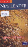 Télécarte Japon  OISEAU *  * BIRD * VOGEL (3980) PHONECARD JAPAN * TELEFONKARTE * - Songbirds & Tree Dwellers