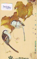 Télécarte Japon  OISEAU *  * BIRD * VOGEL (3984) PHONECARD JAPAN * TELEFONKARTE * - Pájaros Cantores (Passeri)
