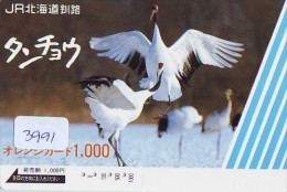 Télécarte Japon  OISEAU * GRUE En VOL *  CRANE BIRD  * VOGEL (3991) PHONECARD JAPAN * TELEFONKARTE KRANICH - Songbirds & Tree Dwellers