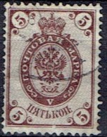 RUSSIA # STAMPS FROM YEAR 1889  STANLEY GIBBONS 54 - Usati