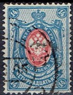 RUSSIA # STAMPS FROM YEAR 1889  STANLEY GIBBONS 114A - Usati