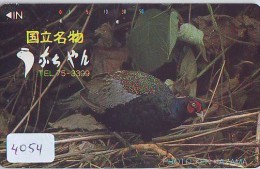 Télécarte Japon  OISEAU * BIRD * VOGEL (4054) PHONECARD JAPAN * TELEFONKARTE - Gallináceos & Faisanes