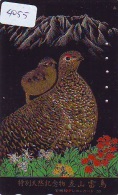 Télécarte Japon  OISEAU * BIRD * VOGEL (4055) PHONECARD JAPAN * TELEFONKARTE - Gallinaceans & Pheasants